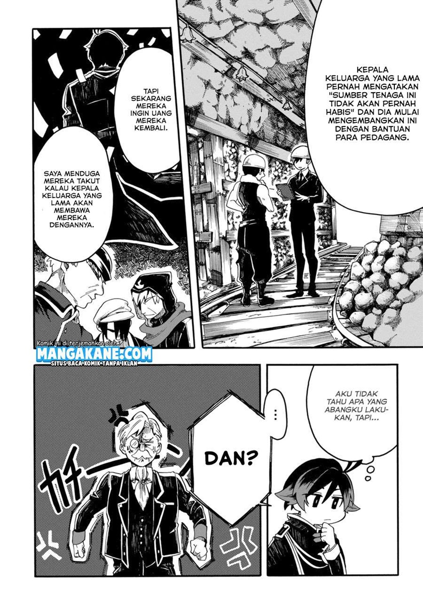 Ore da Mada Honki o Dashite Inai Chapter 01 Gambar 12