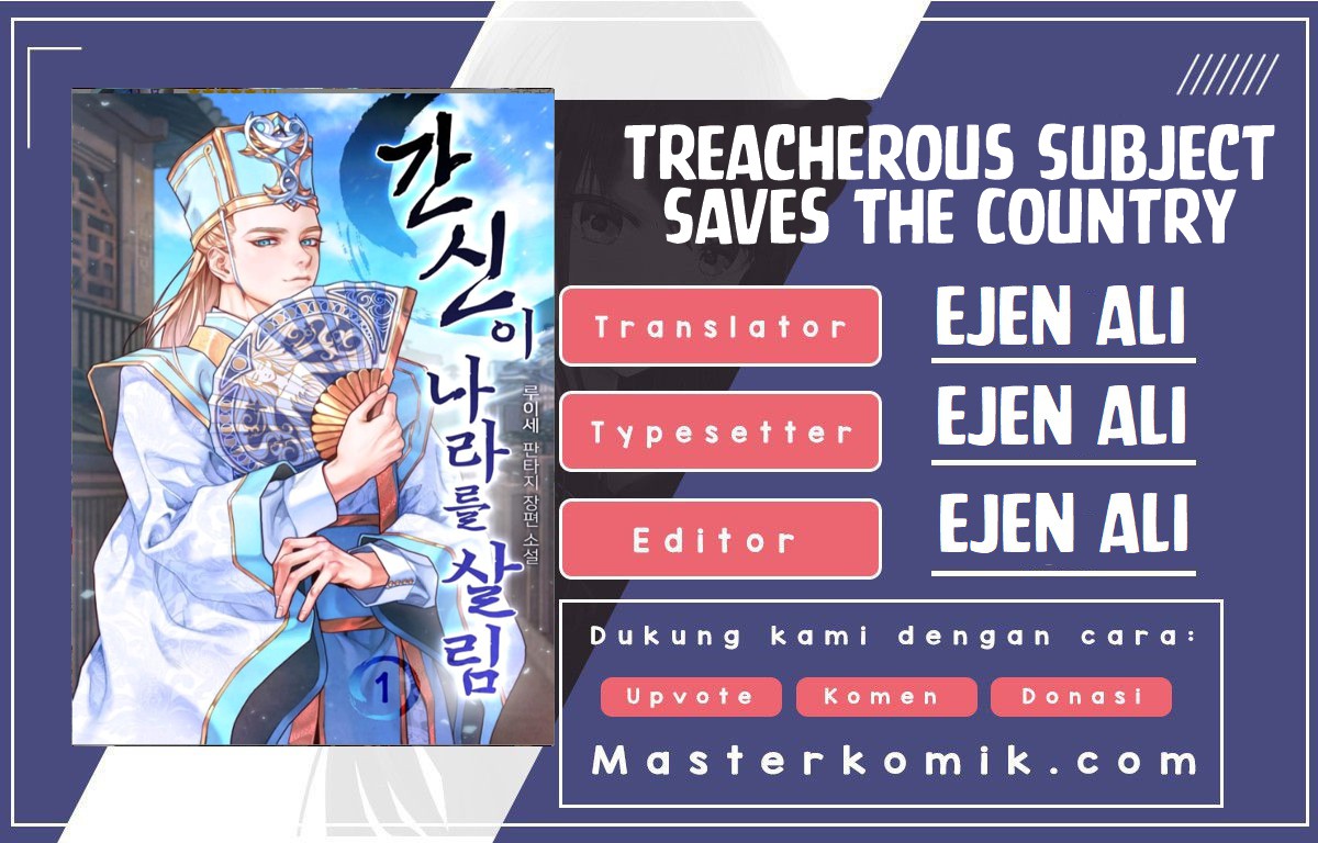 Komik Treacherous Subject Saves the Country Chapter 02 gambar 1