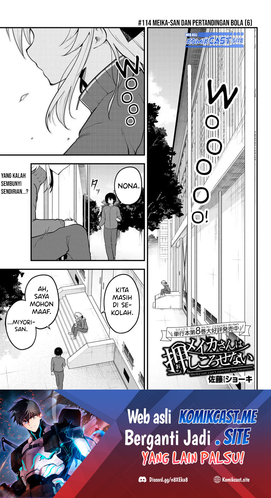 Manga Meika-san Can’t Conceal Her Emotions Chapter 114 gambar 2