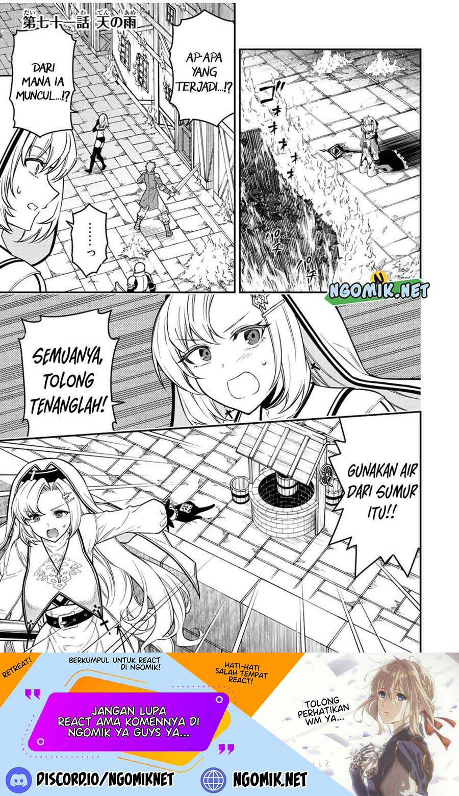 Manga The Reincarnated Inferior Magic Swordsman Chapter 71 gambar 2
