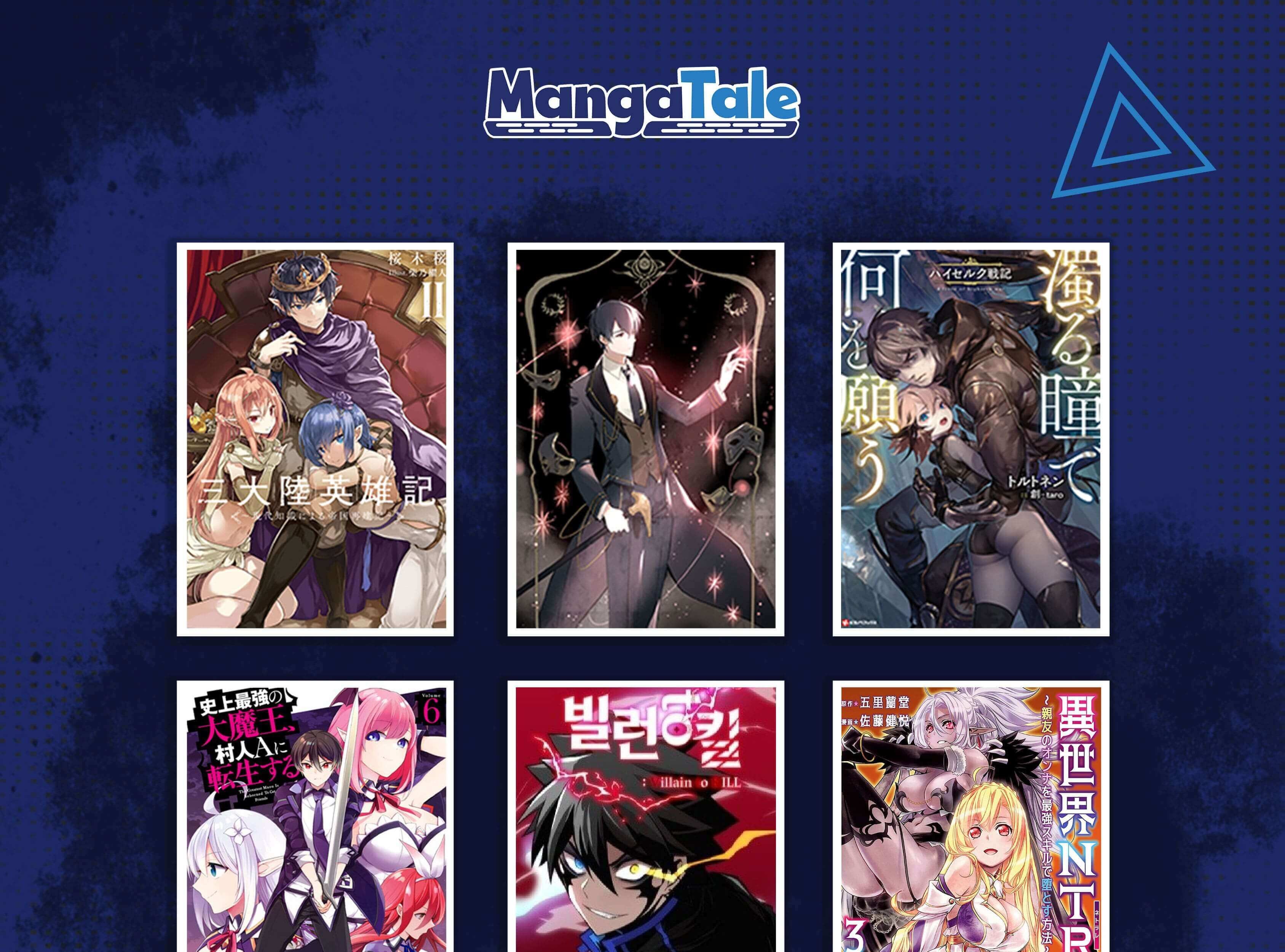 I’ll Resign and Have a Fresh Start in This World Chapter 19 Gambar 47