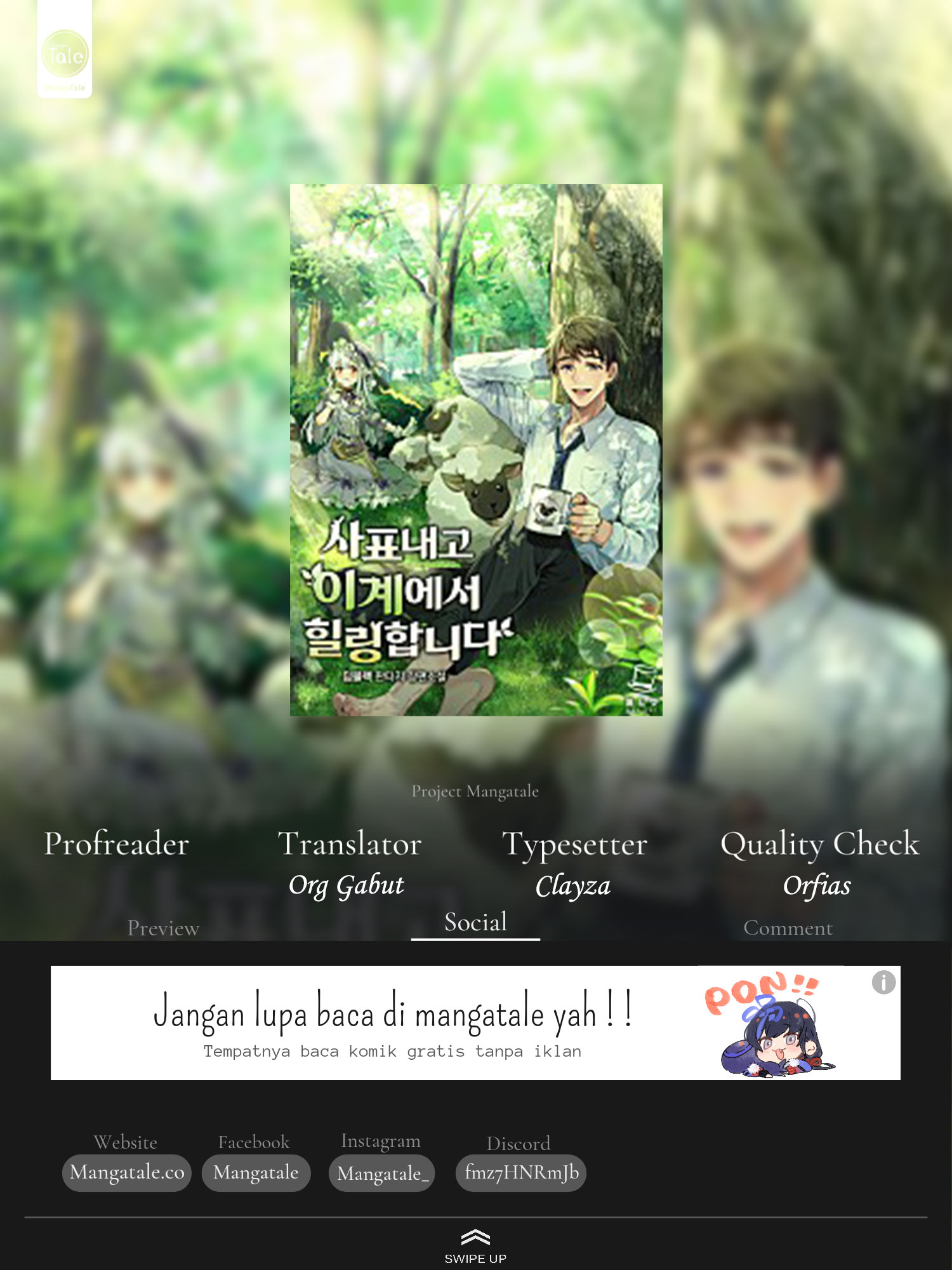 Komik I’ll Resign and Have a Fresh Start in This World Chapter 18 gambar 1