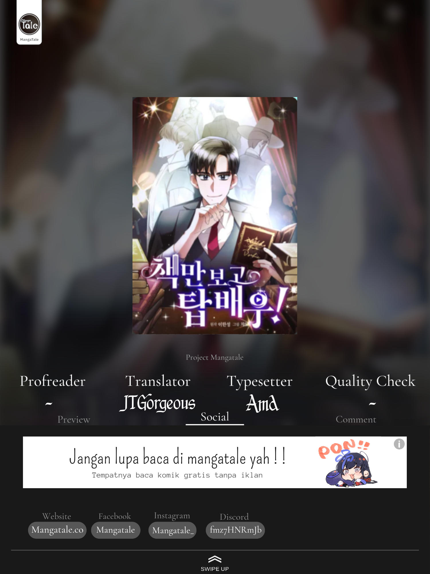 Komik I Became a Top Actor Just by Reading Books! Chapter 29 gambar 1