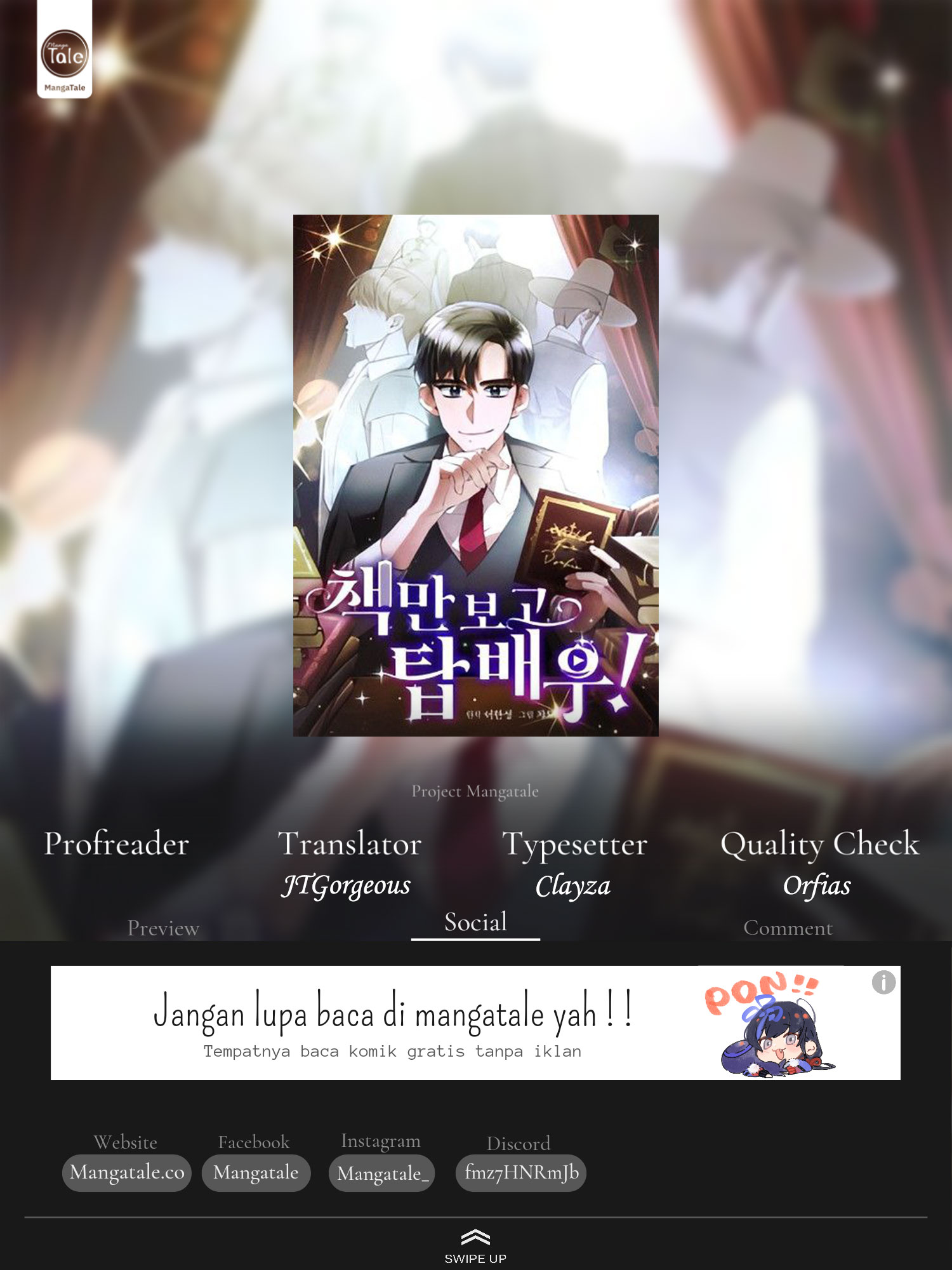 Komik I Became a Top Actor Just by Reading Books! Chapter 28 gambar 1