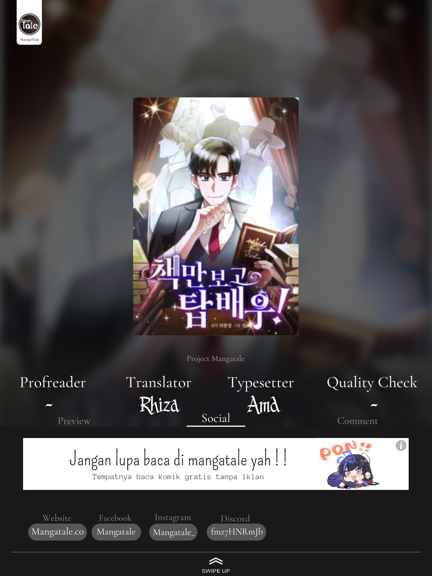 Komik I Became a Top Actor Just by Reading Books! Chapter 27 gambar 1