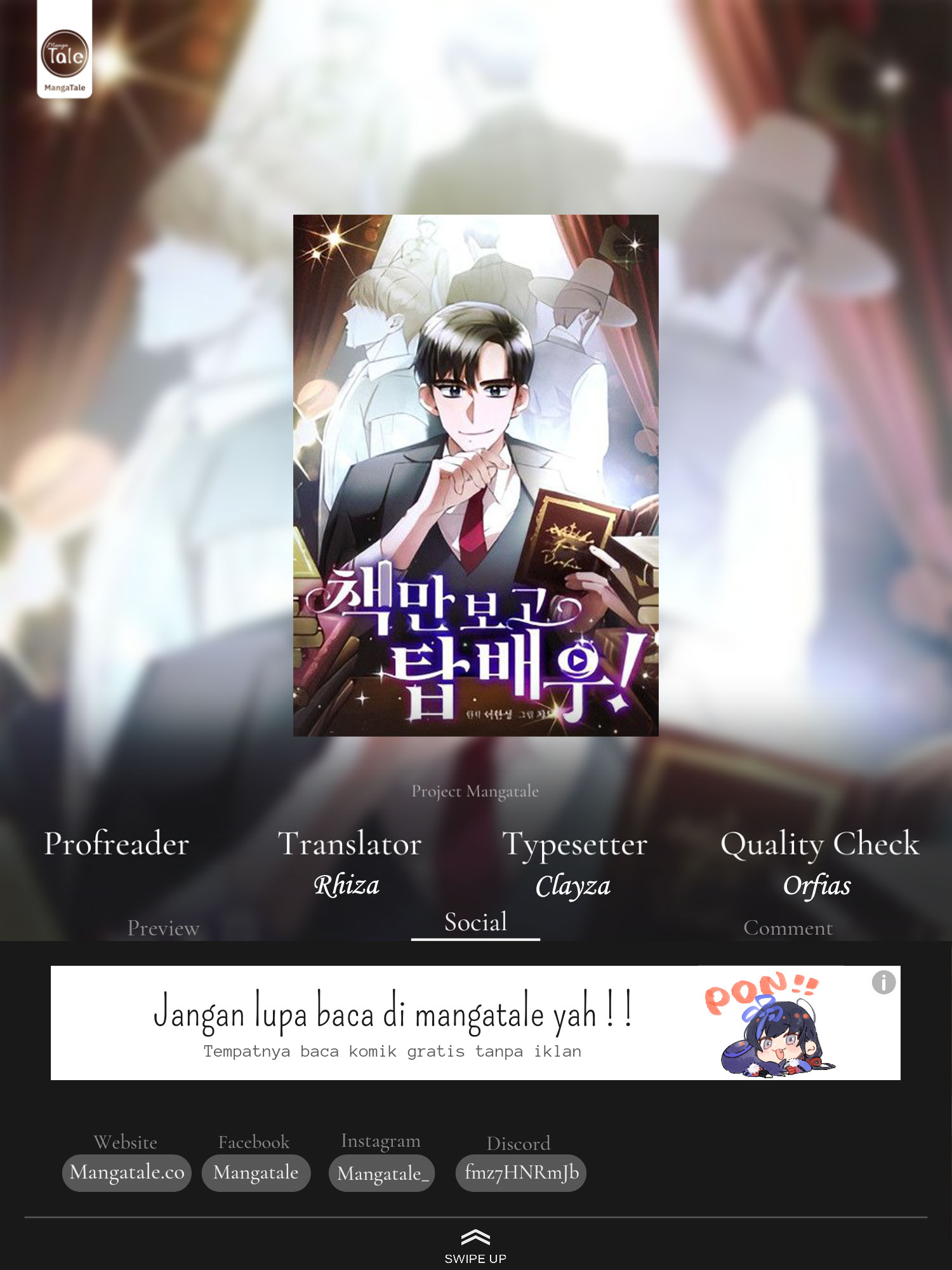 Komik I Became a Top Actor Just by Reading Books! Chapter 23 gambar 1