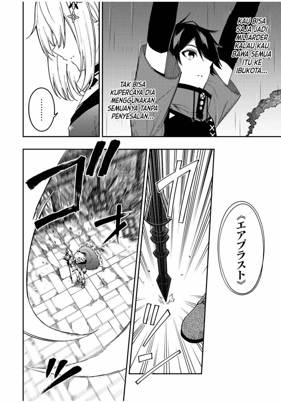 The Reincarnated Inferior Magic Swordsman Chapter 72 Gambar 3