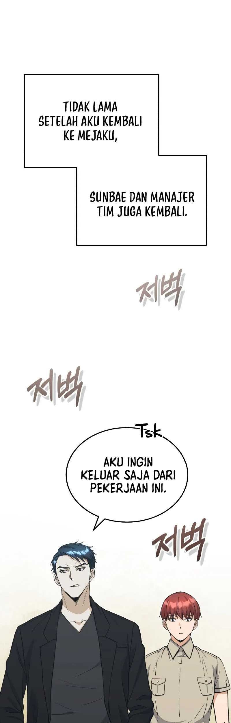 Manhwa Genius of the Unique Lineage Chapter 27 gambar 2