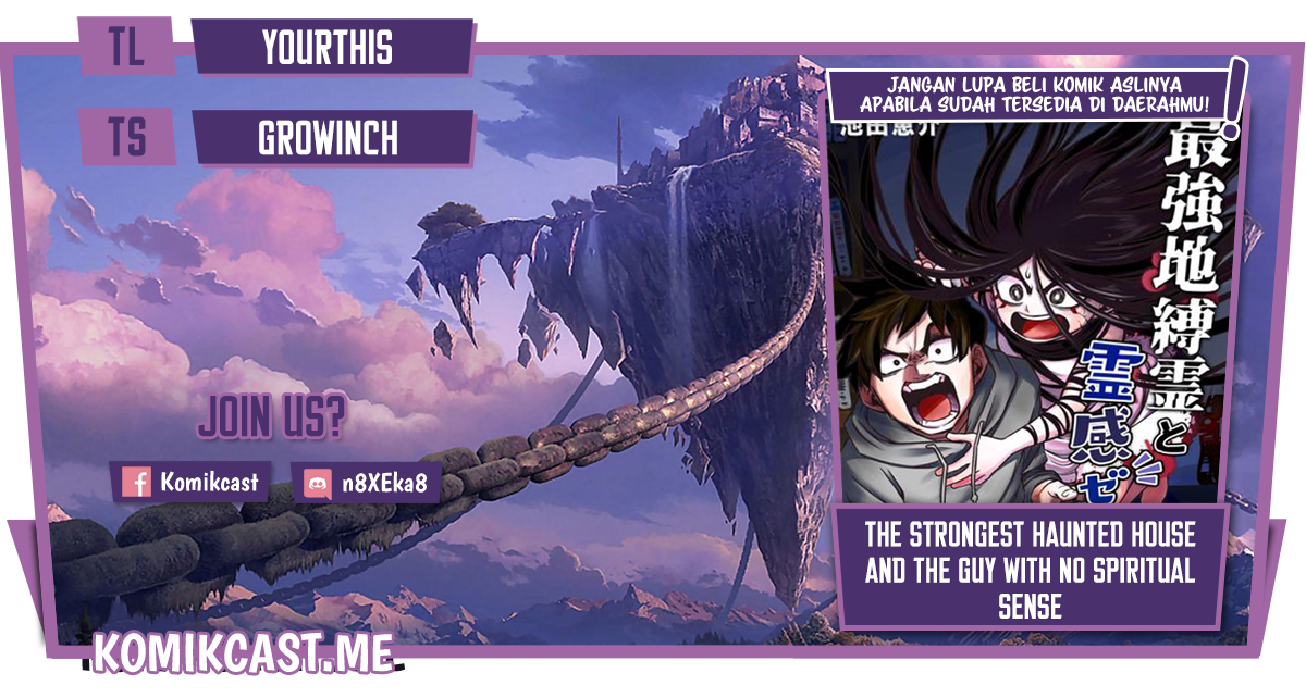 Komik The Strongest Haunted House and the Guy With No Spiritual Sense Chapter 25 gambar 1