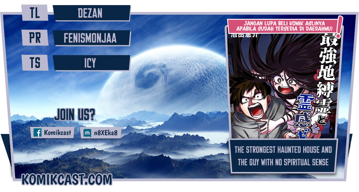 Komik The Strongest Haunted House and the Guy With No Spiritual Sense Chapter 17 gambar 1