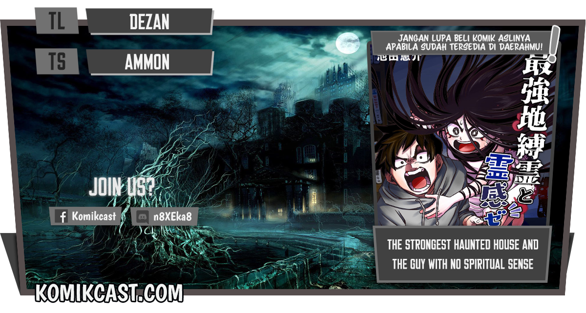 Komik The Strongest Haunted House and the Guy With No Spiritual Sense Chapter 13 gambar 1