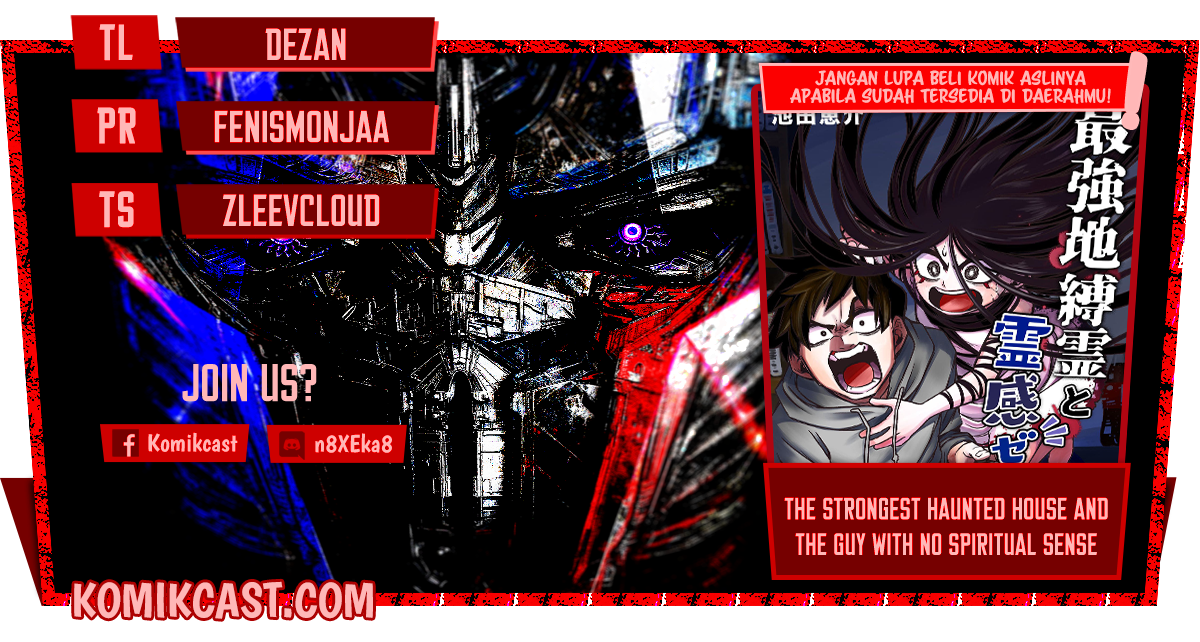 Komik The Strongest Haunted House and the Guy With No Spiritual Sense Chapter 09 gambar 1