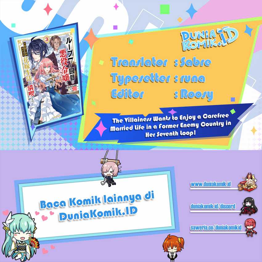 Komik The Villainess Wants to Enjoy a Carefree Married Life in a Former Enemy Country in Her Seventh Loop! Chapter 10 gambar 1