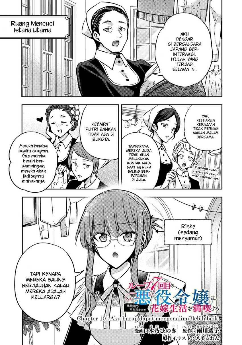 Manga The Villainess Wants to Enjoy a Carefree Married Life in a Former Enemy Country in Her Seventh Loop! Chapter 10 gambar 2