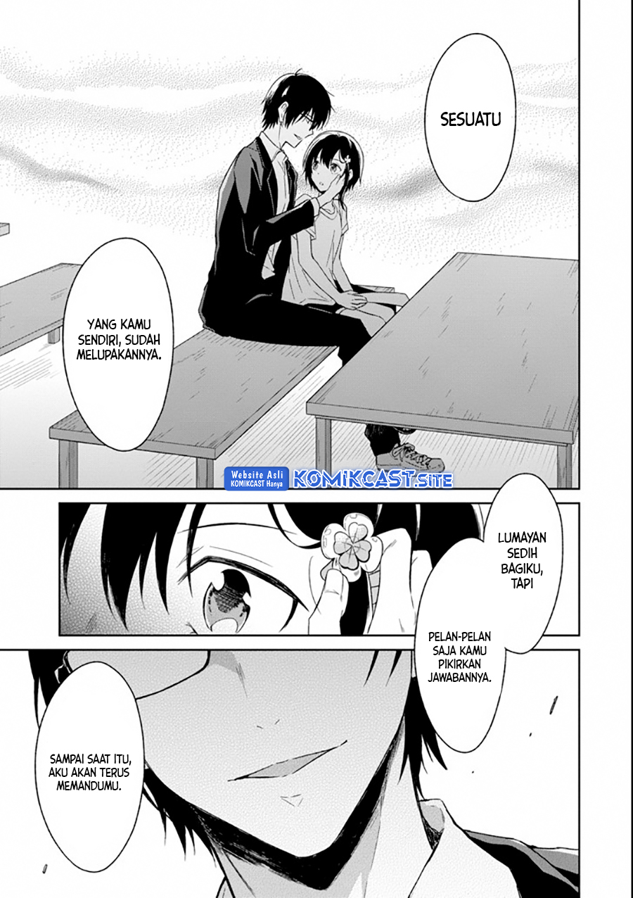 Sensei no Yasashii Koroshikata Chapter 04.2 Gambar 11