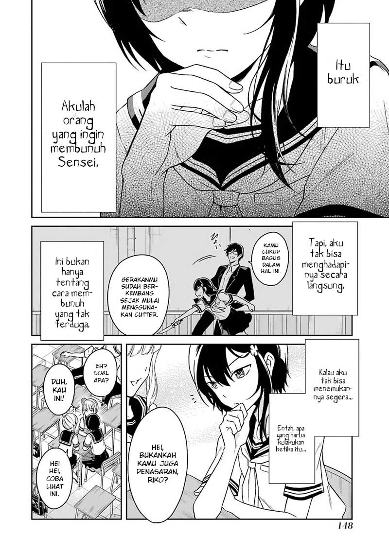 Sensei no Yasashii Koroshikata Chapter 03 Gambar 10