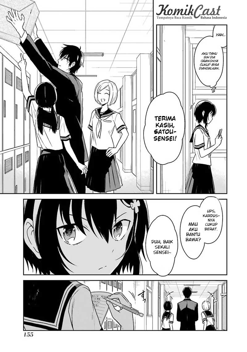Sensei no Yasashii Koroshikata Chapter 03 Gambar 17
