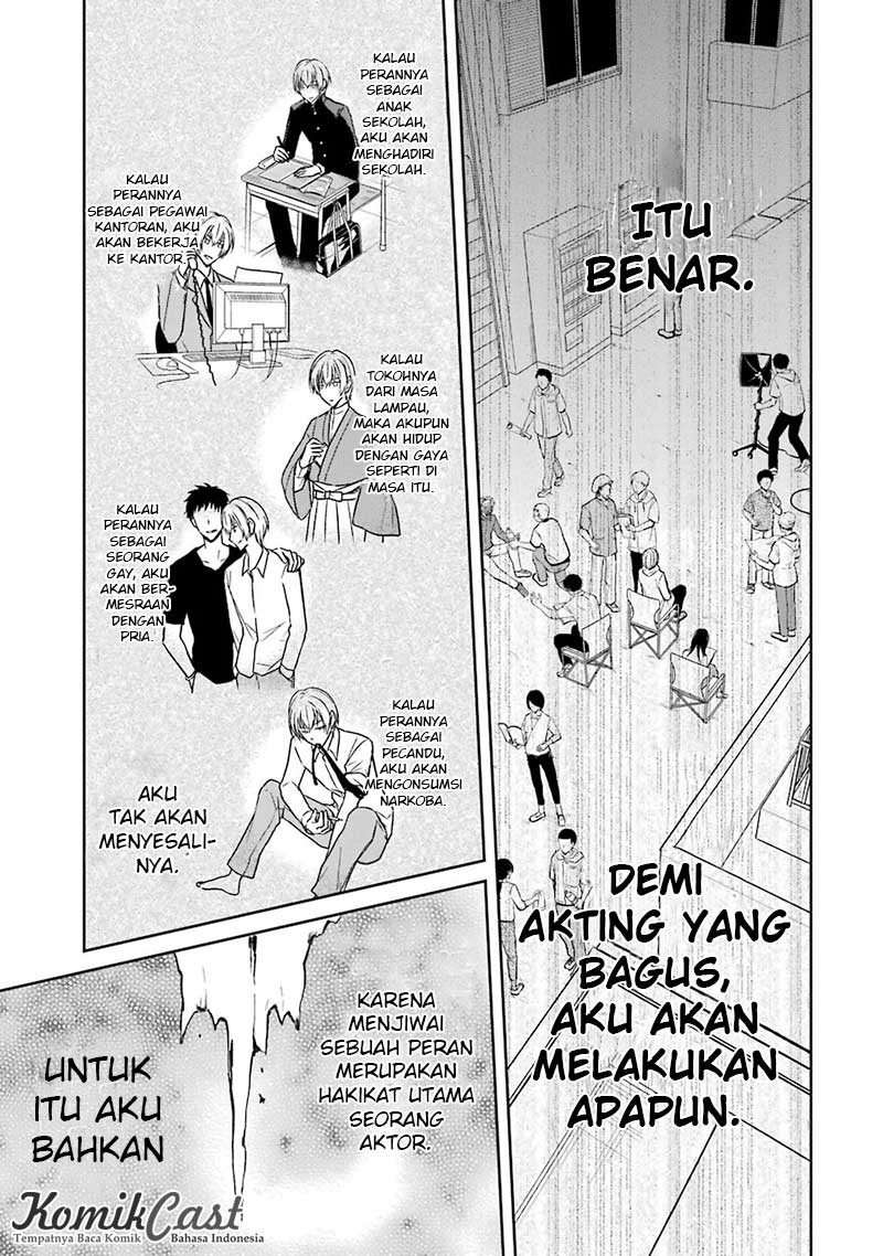 Sensei no Yasashii Koroshikata Chapter 03 Gambar 27