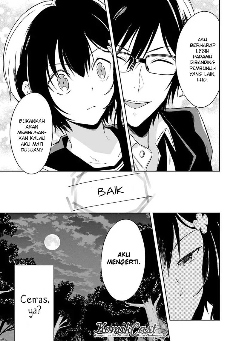 Sensei no Yasashii Koroshikata Chapter 03 Gambar 68