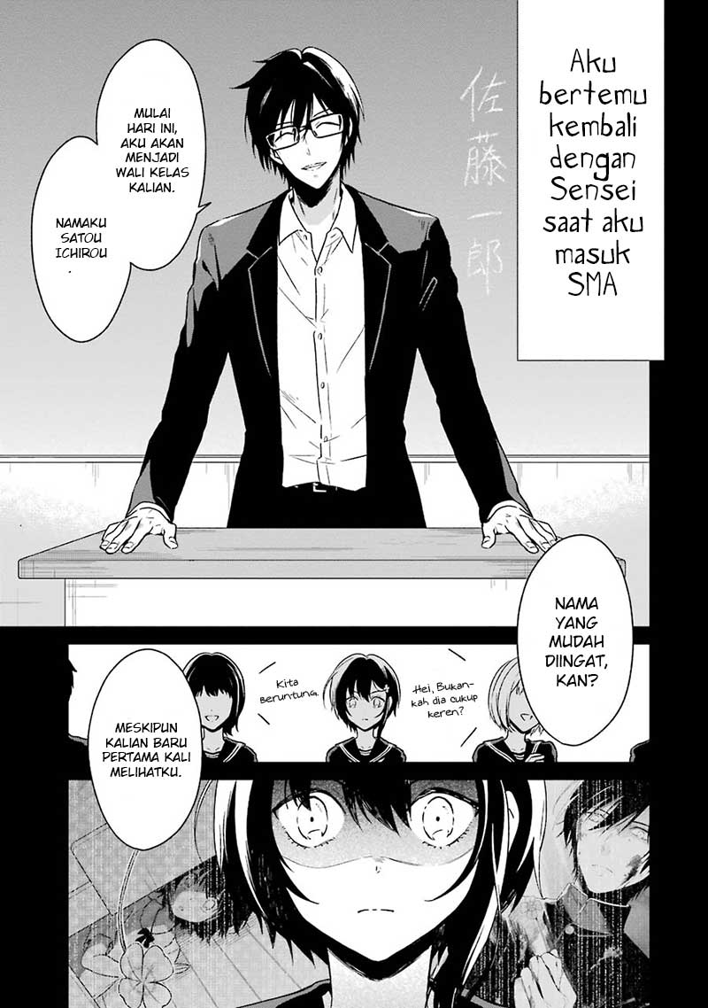 Manga Sensei no Yasashii Koroshikata Chapter 02 gambar 2