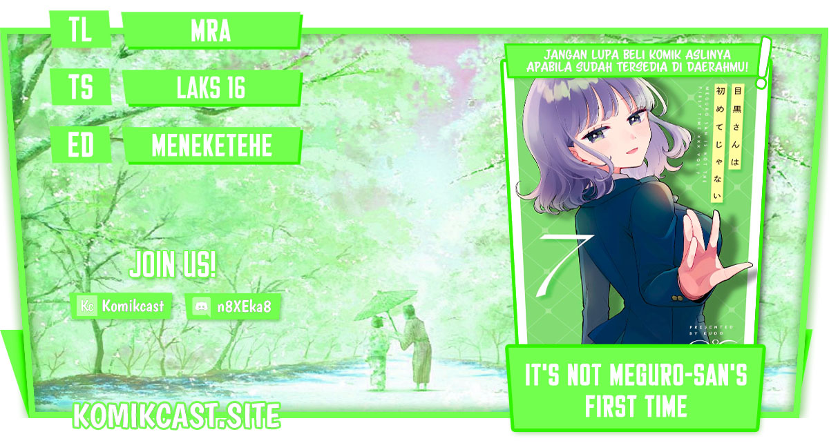 Komik It’s Not Meguro-san’s First Time Chapter 61 gambar 1