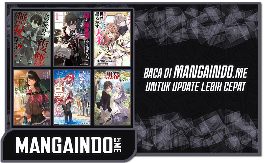 Ore da Mada Honki o Dashite Inai Chapter 10 Gambar 23