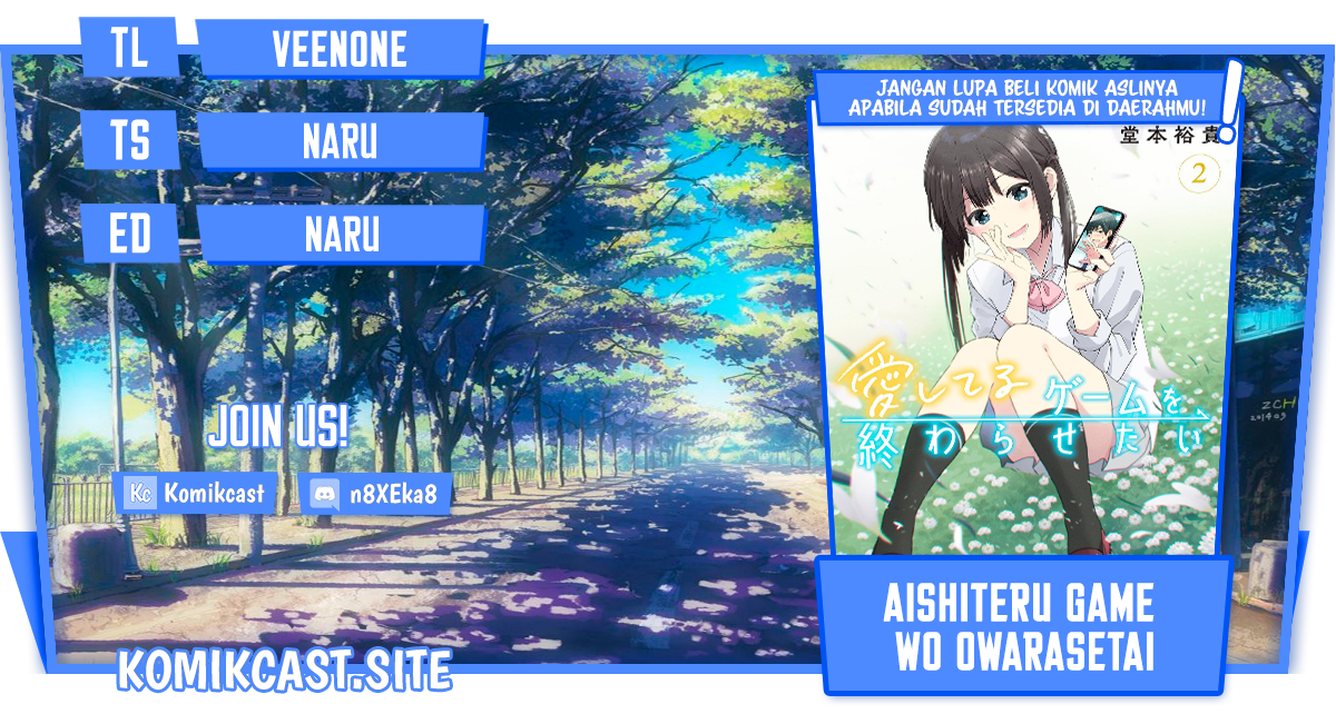 Komik Aishiteru Game wo Owarasetai Chapter 18.5 gambar 1