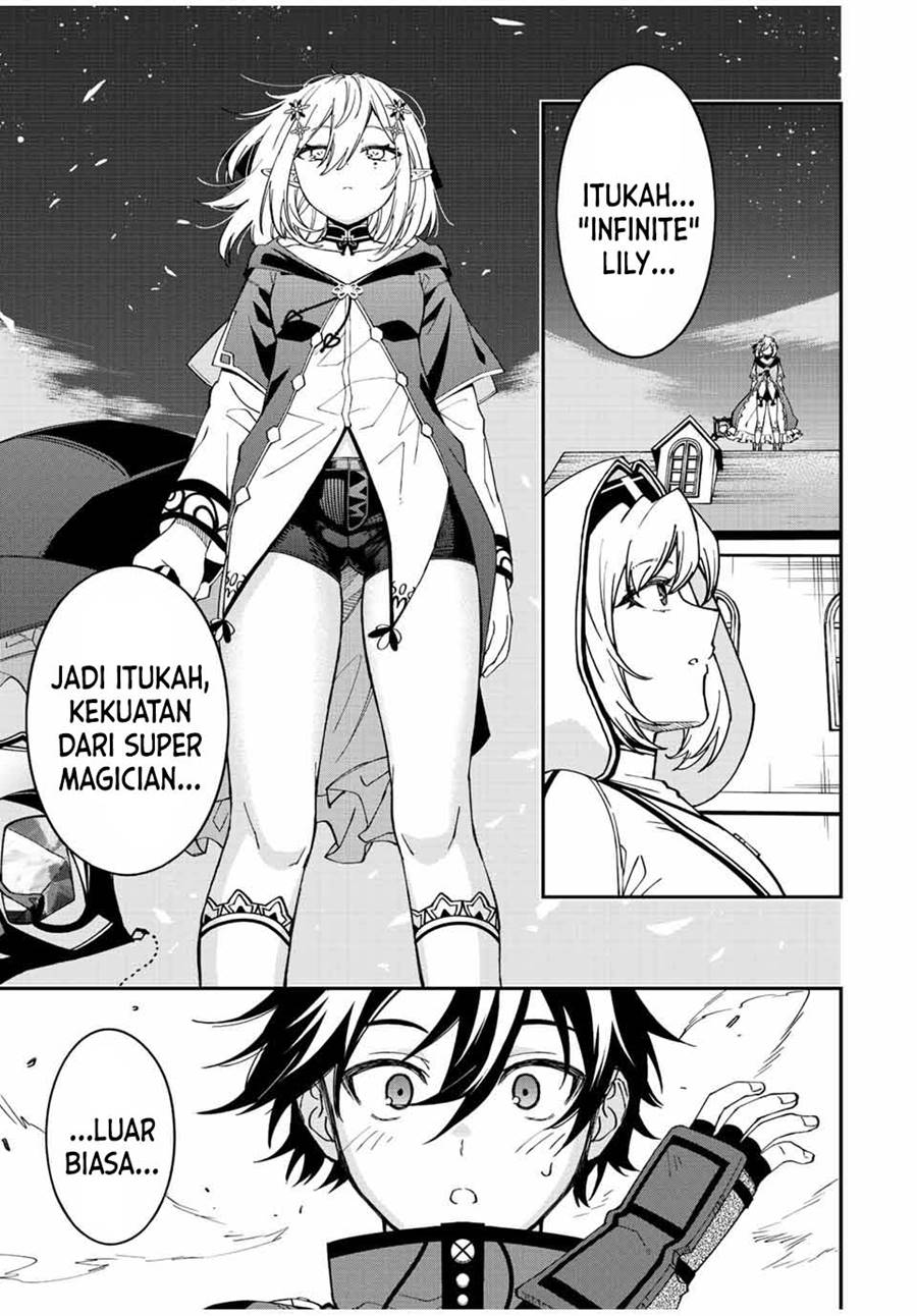 The Reincarnated Inferior Magic Swordsman Chapter 73 Gambar 7