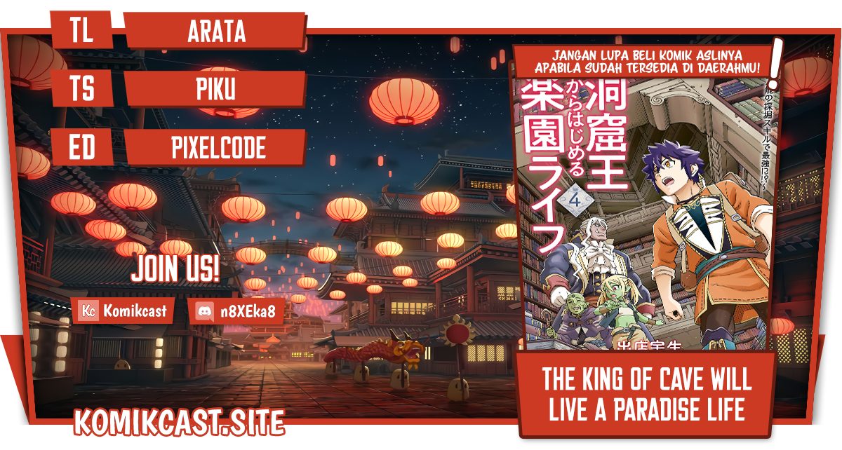 Komik The King of Cave Will Live a Paradise Life Chapter 20.2 gambar 1
