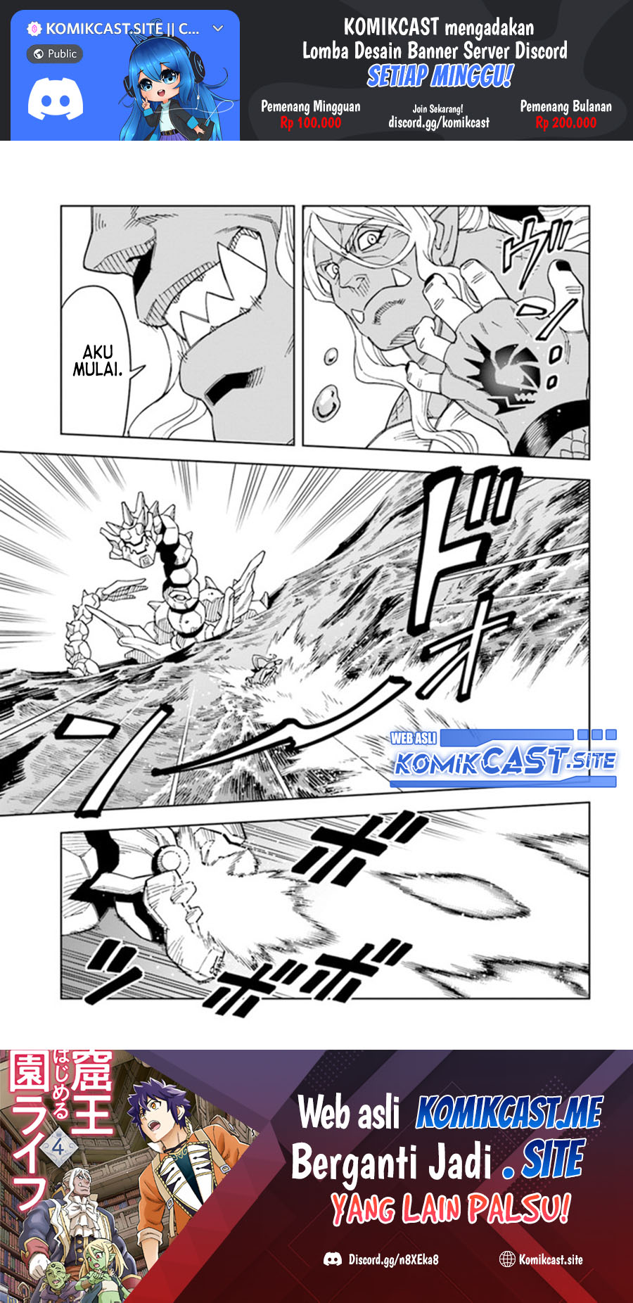 Manga The King of Cave Will Live a Paradise Life Chapter 20.2 gambar 2