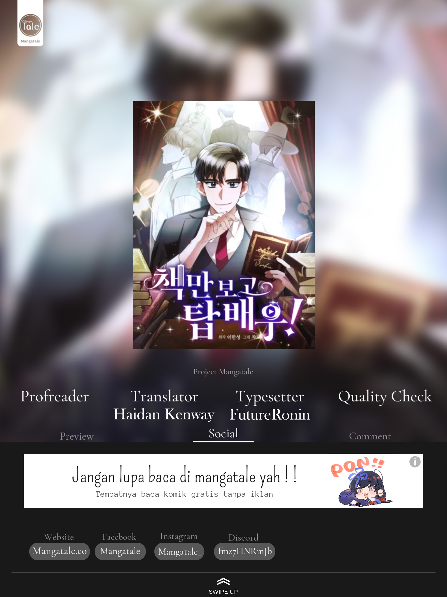 Komik I Became a Top Actor Just by Reading Books! Chapter 35 gambar 1
