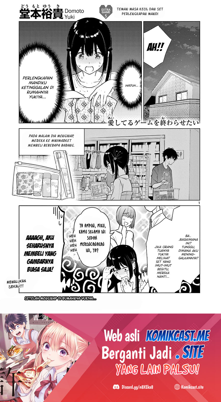 Manga Aishiteru Game wo Owarasetai Chapter 18.6 gambar 2