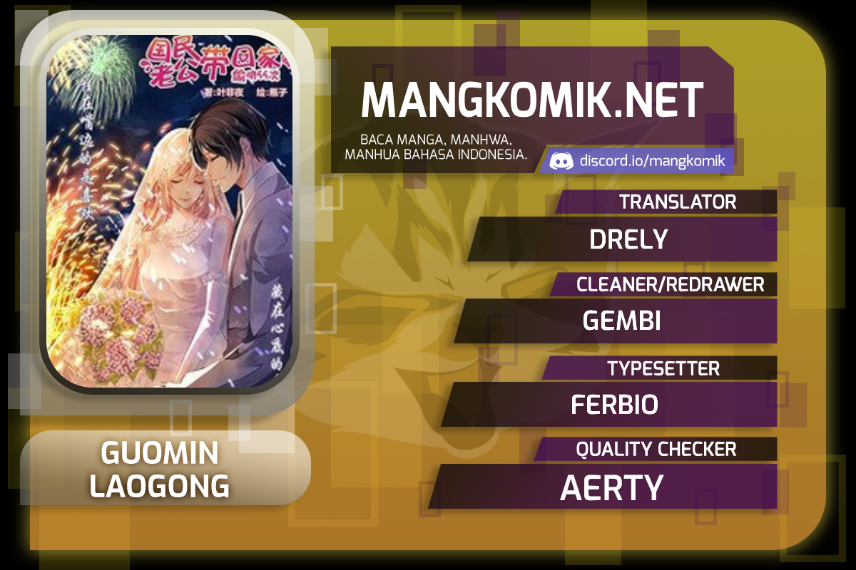 Komik Guomin Laogong Dai Huijia Chapter 170 gambar 1