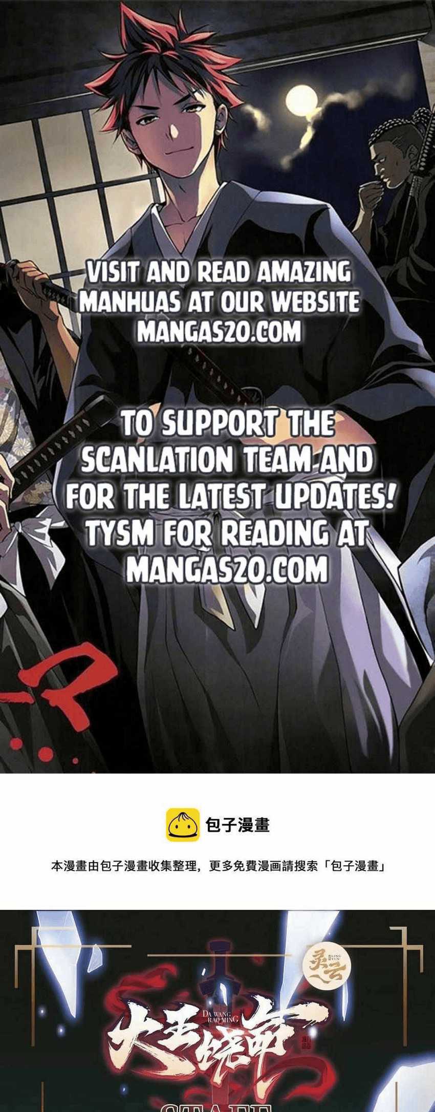 Manhua Spare Me, Great Lord! Chapter 337 gambar 2