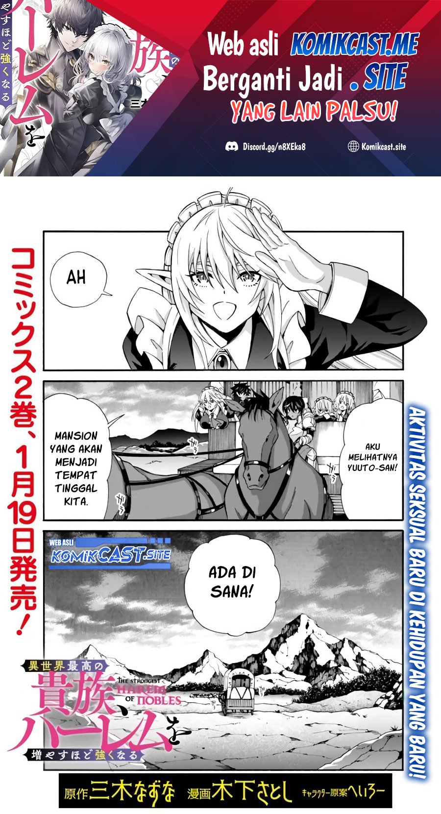 Manga The Strongest Harem of Nobles Chapter 18 gambar 2