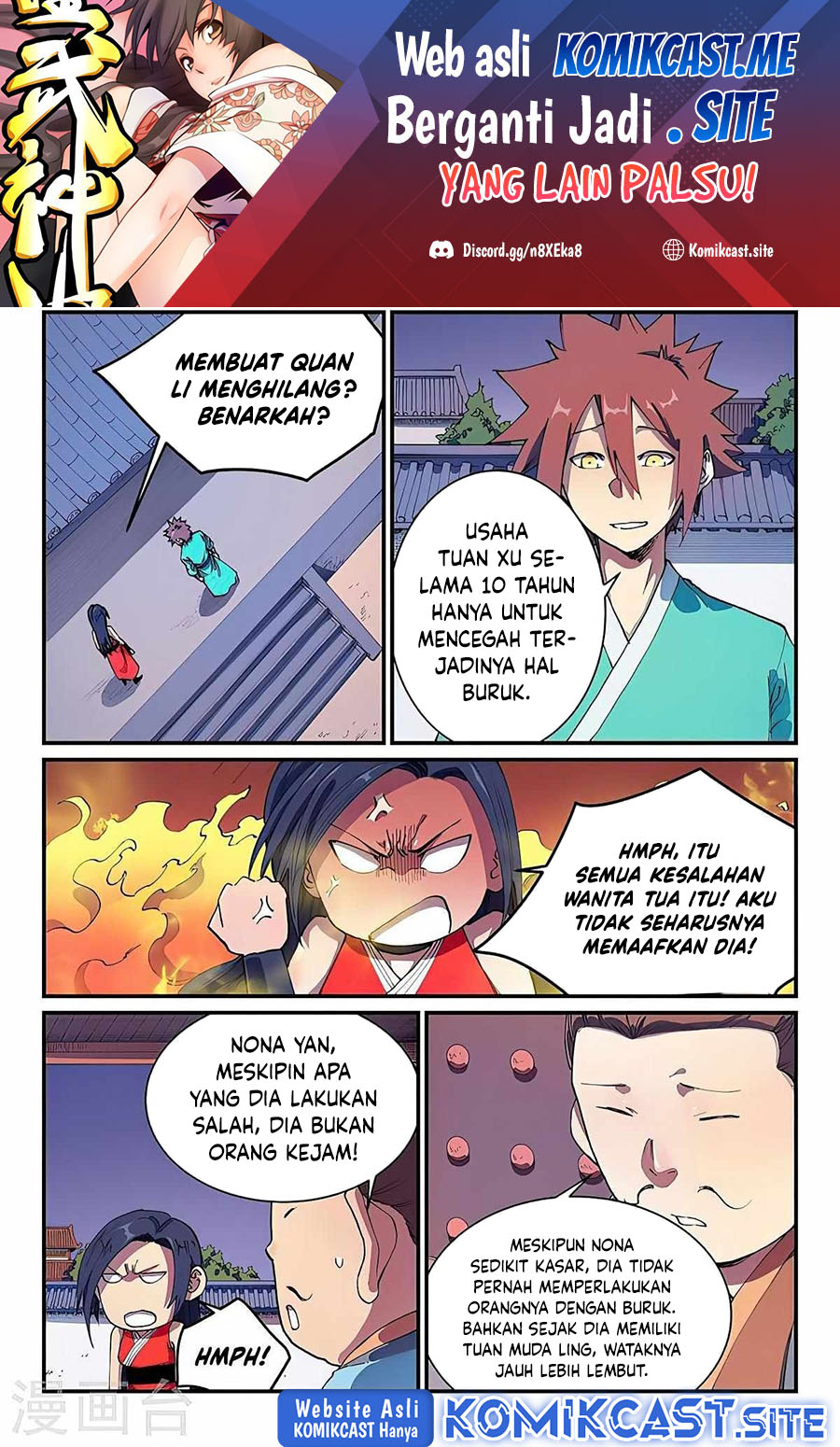 Manhua Star Martial God Technique Chapter 579 gambar 2
