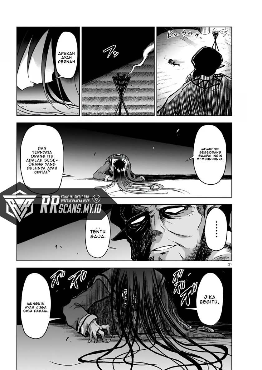 The Onee-sama and the Giant Chapter 05 Gambar 33