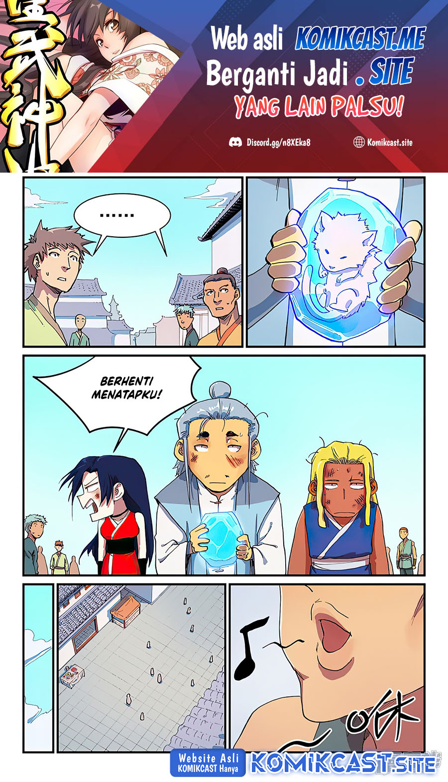 Manhua Star Martial God Technique Chapter 590 gambar 2