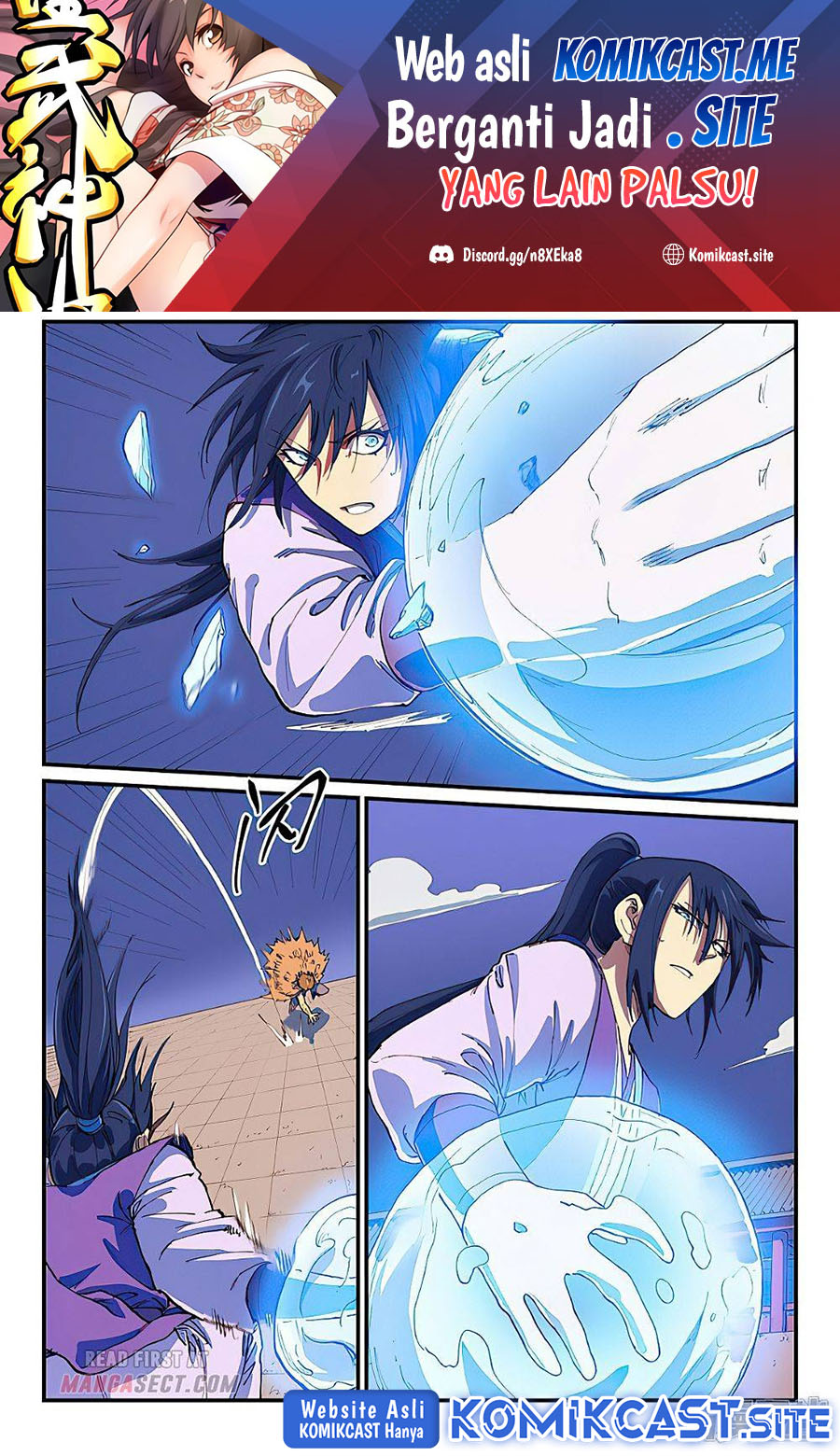 Manhua Star Martial God Technique Chapter 582 gambar 2