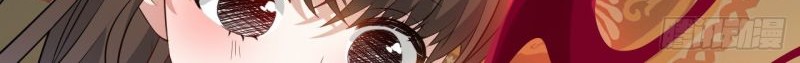 This Human Immortal Is Too Serious Chapter 3 Gambar 48