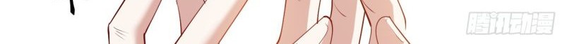 This Human Immortal Is Too Serious Chapter 3 Gambar 7