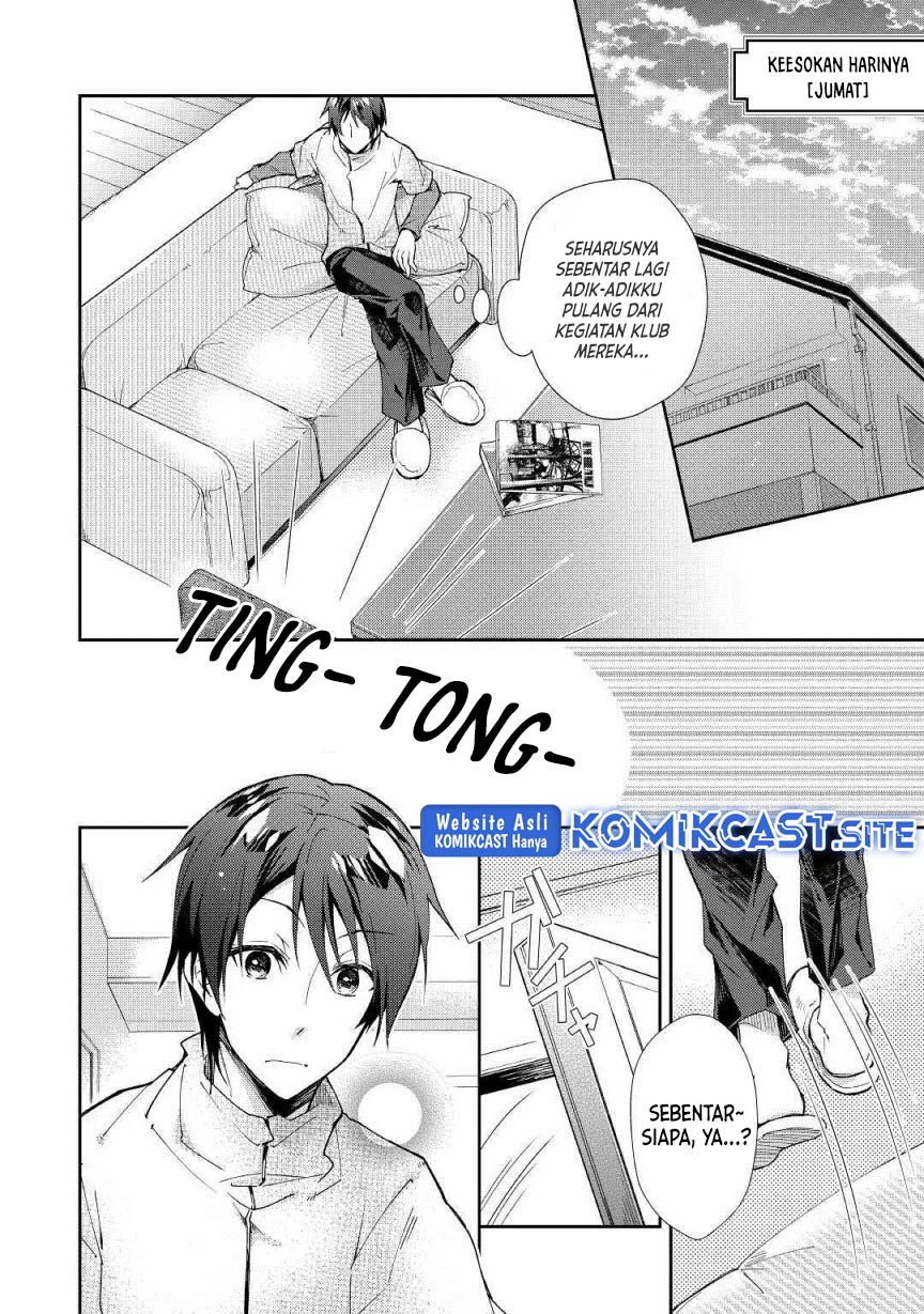 Nonbiri VRMMO-ki Chapter 34 Gambar 20