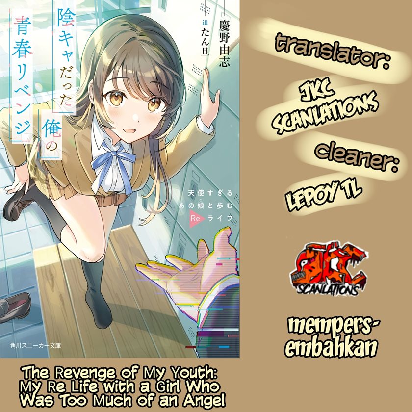 Komik The Revenge of My Youth: My Re Life with a Girl Who Was Too Much of an Angel Chapter 02 gambar 1
