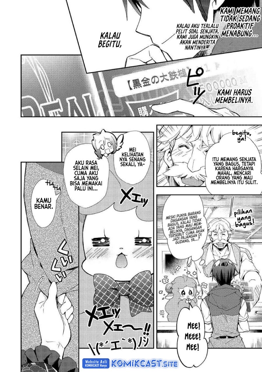 Nonbiri VRMMO-ki Chapter 35 Gambar 11