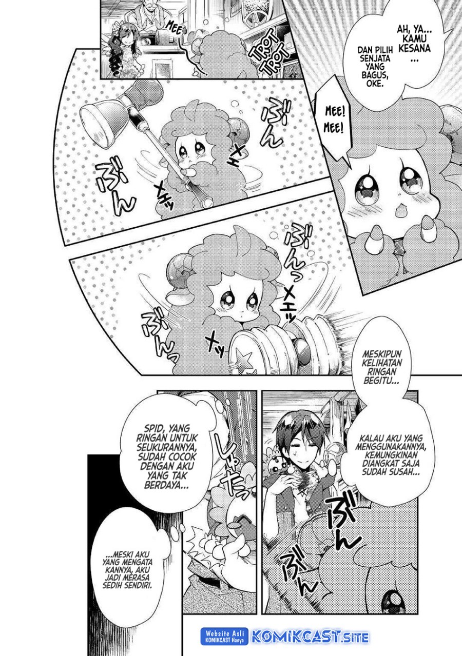 Nonbiri VRMMO-ki Chapter 35 Gambar 9
