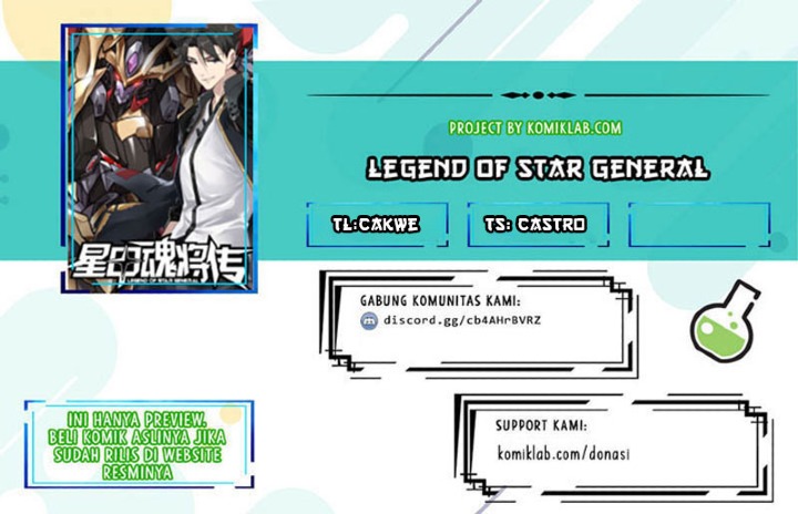 Komik Legend of Star General Chapter 88 gambar 1