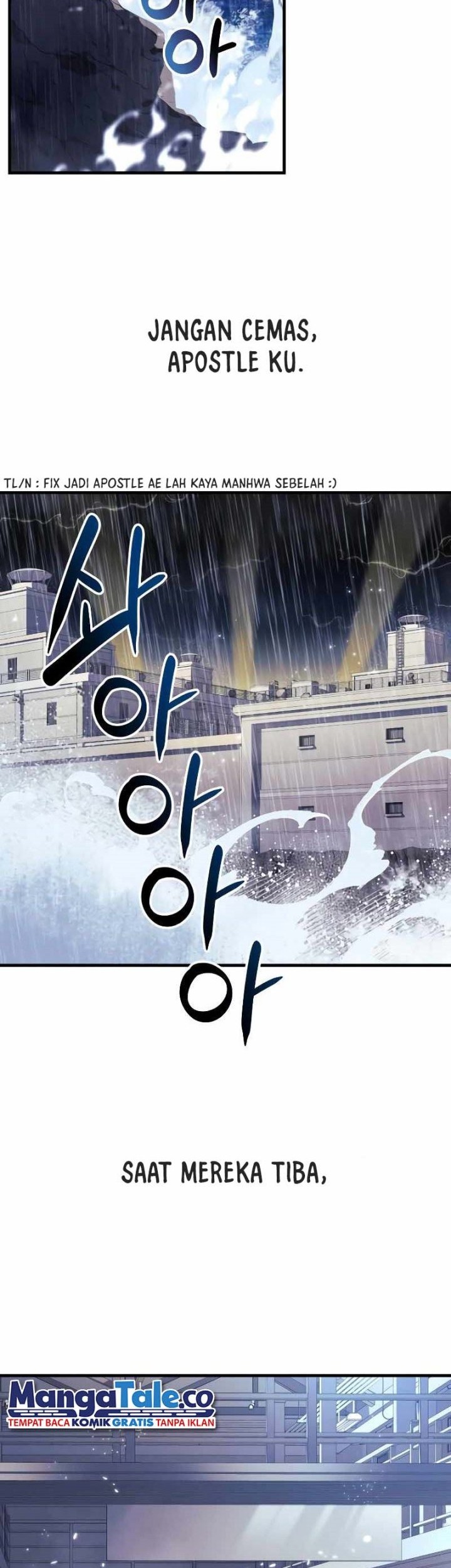 Manhwa I’ll be Taking a Break for Personal Reasons Chapter 32 gambar 2