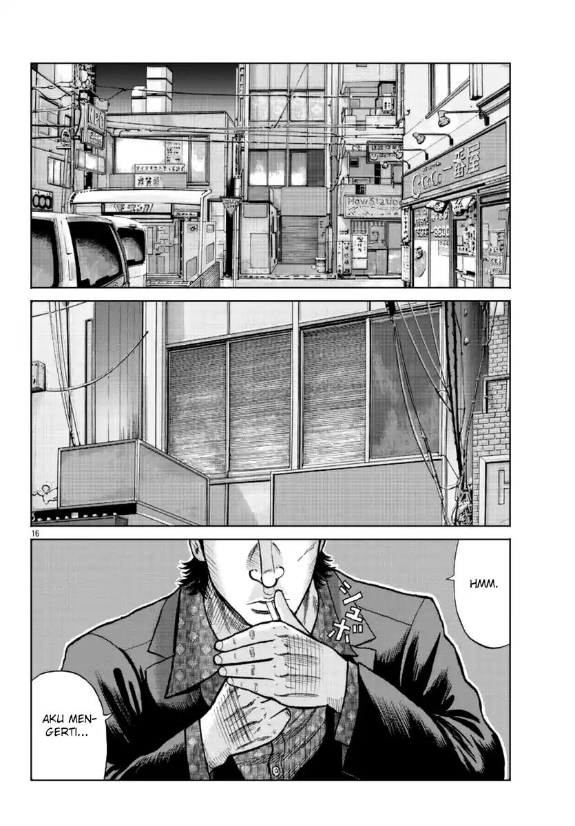Worst Gaiden Mr. Zetton Chapter 15 Gambar 18