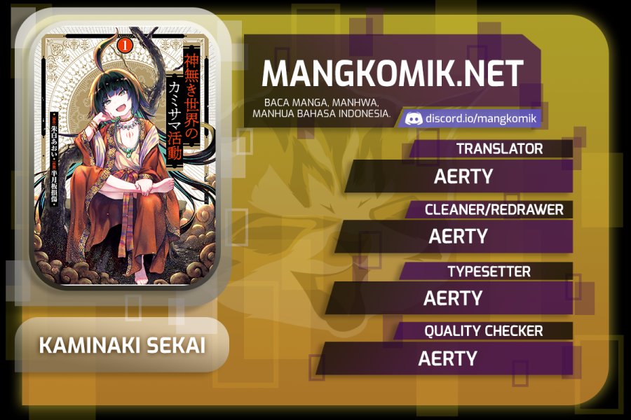 Komik Kaminaki Sekai no Kamisama Katsudou Chapter 21 gambar 1