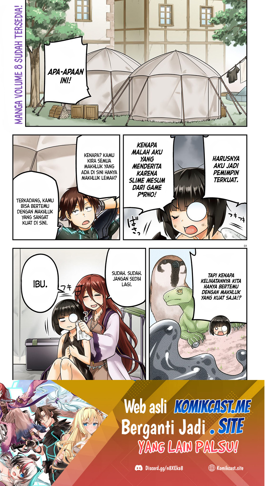 Manga Sentouin, Hakenshimasu! Chapter 45 gambar 2